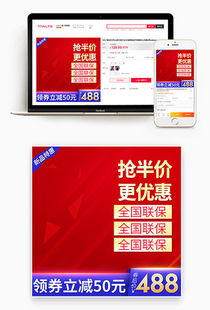 圖片素材 設(shè)計模板大全 90設(shè)計網(wǎng)