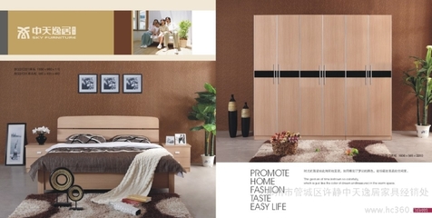 供應(yīng) 衣柜 家具 家居用品 書(shū)房家具 衣柜銷售商家 家具銷售 衣柜銷售 家具批發(fā)圖片_高清圖_細(xì)節(jié)圖-鄭州市管城區(qū)許靜中天逸居家具經(jīng)銷處 -